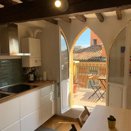 Domus Pioppa Holiday home Modena